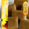 ���渫�񤤤ξо���