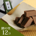 ��潡����Τ���²ۻҽ衡����Ʋ